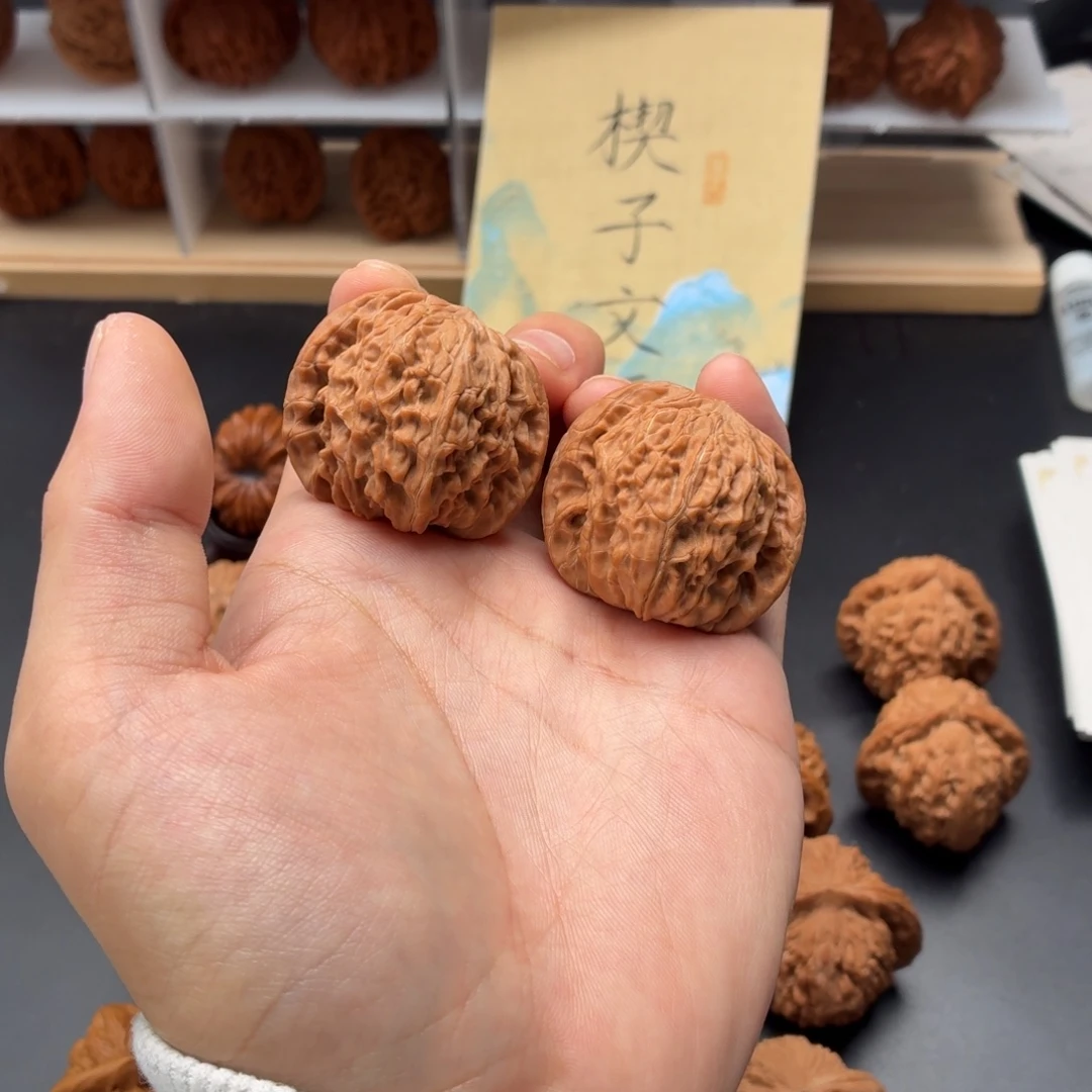 把件文玩核桃山地磨盘全品无修40（对歪）