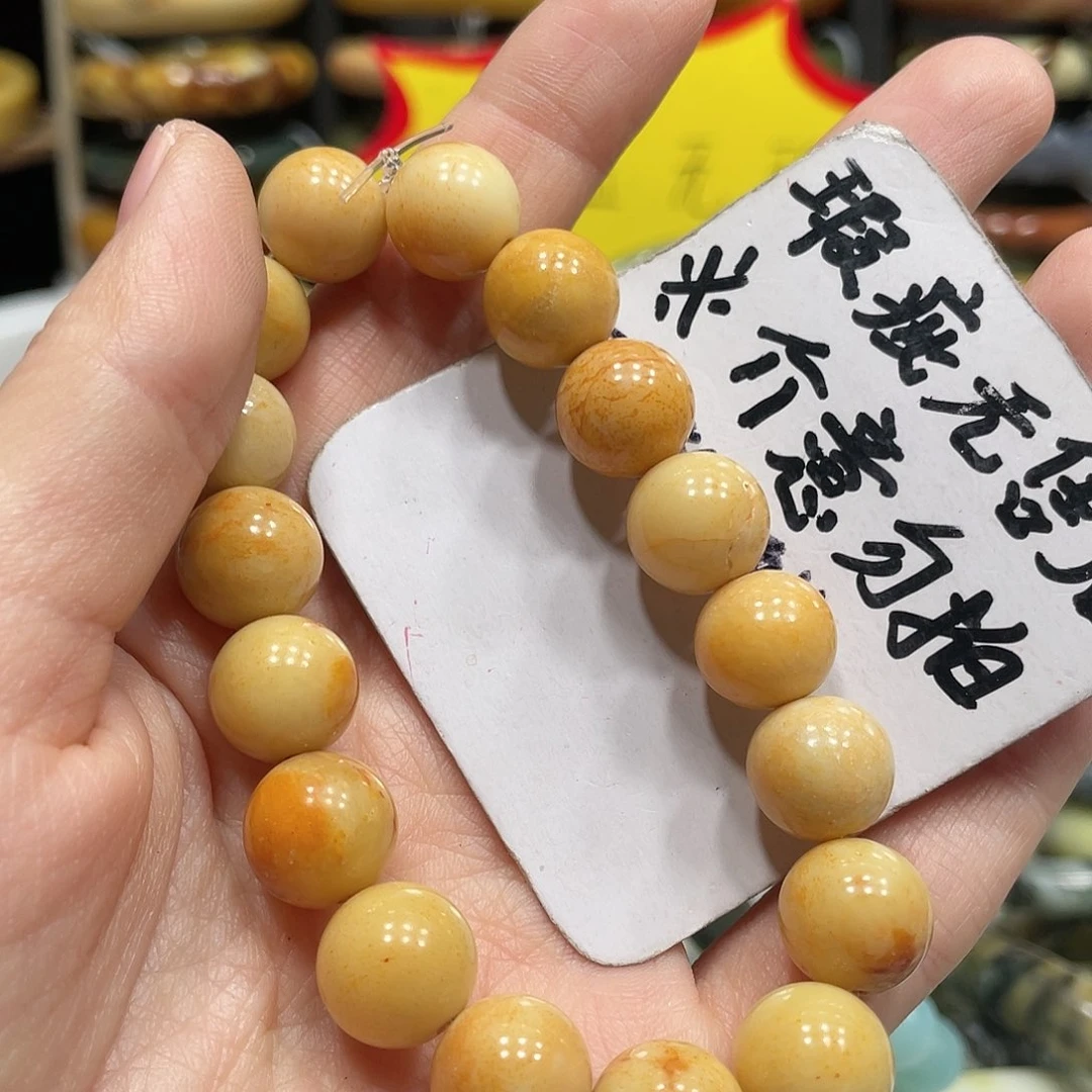 蛇纹石玉手串未镶嵌