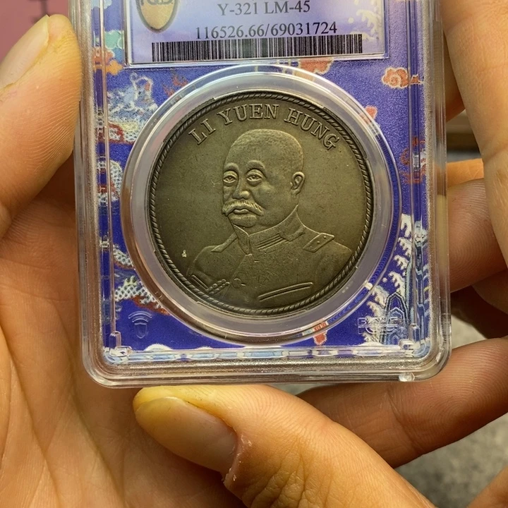 复古工艺饰品系列