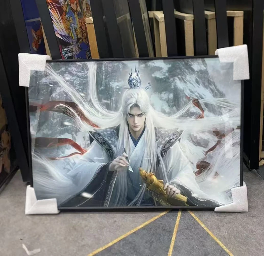 《仙逆王林》SM客厅卧室装饰画背景挂画装裱40*60横板