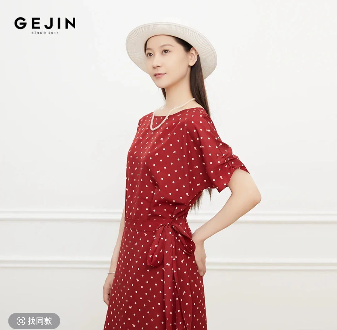 GEJIN/歌锦夏季波点设计法式优雅茶歇裙收腰显瘦连衣裙GD22552387