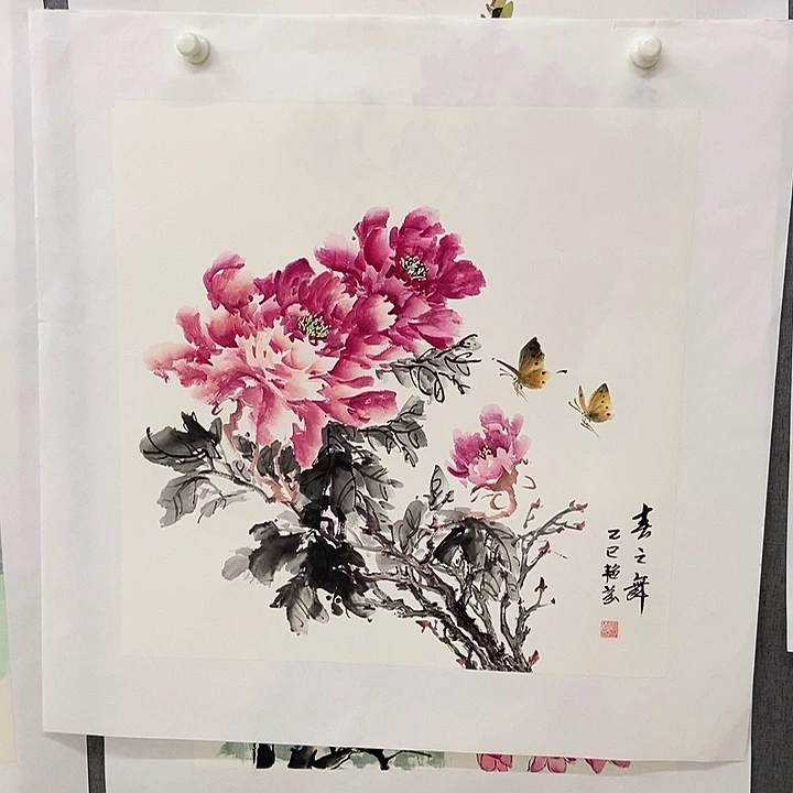 国画手写手绘作品284