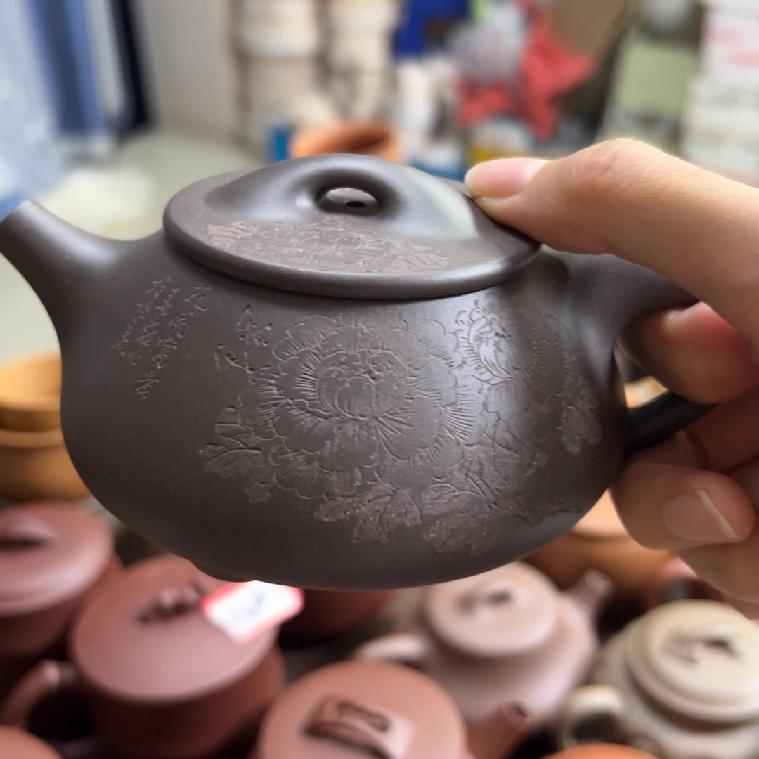 紫砂茶壶天青石瓢220