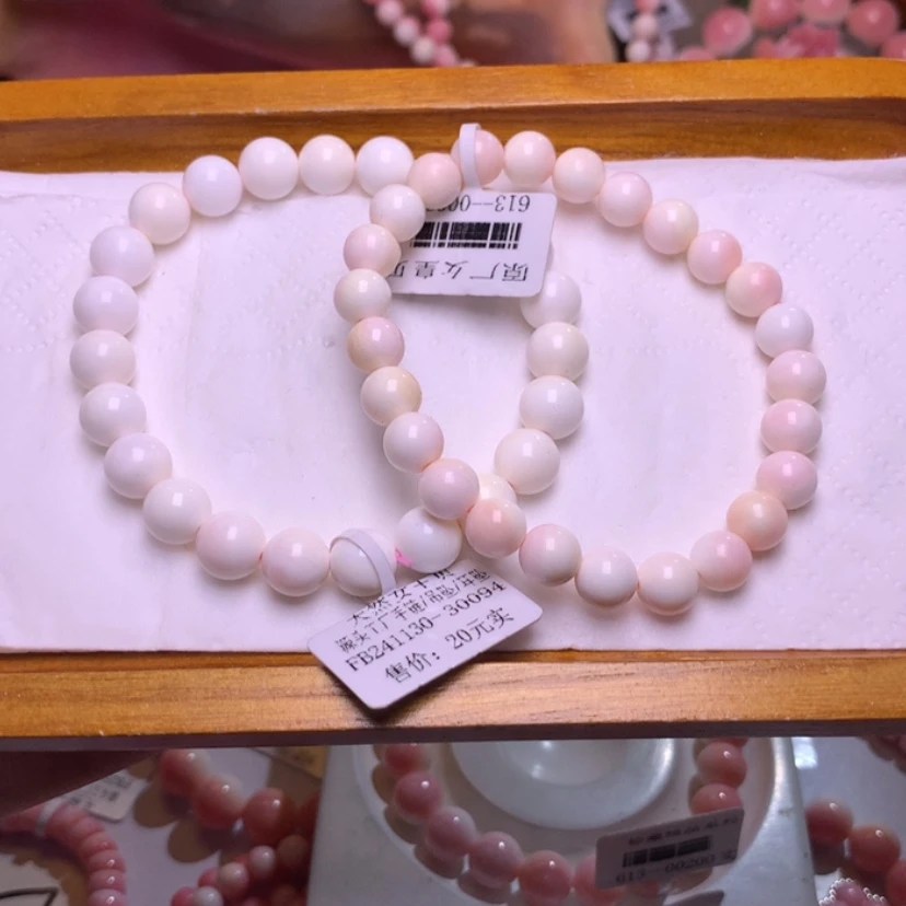 【闪购商品】查罗石颈饰合金福利2️⃣条编号43