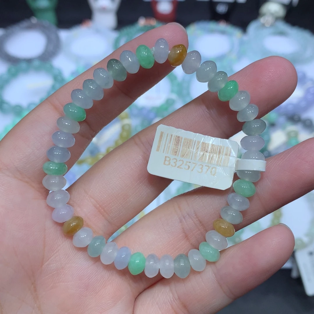 翡翠未镶嵌手串天然
