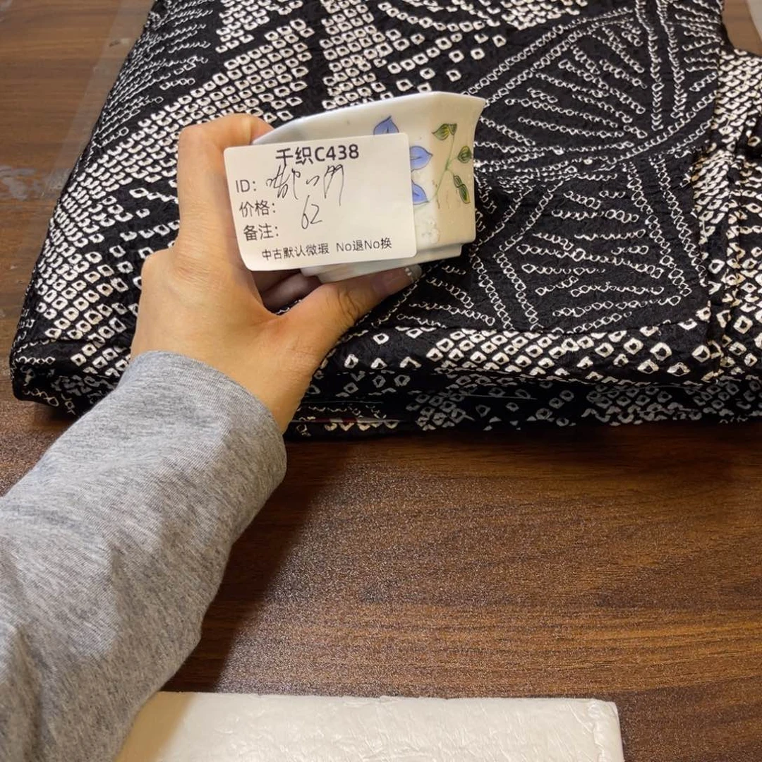 嘟***嘟438中古默认瑕疵No退换