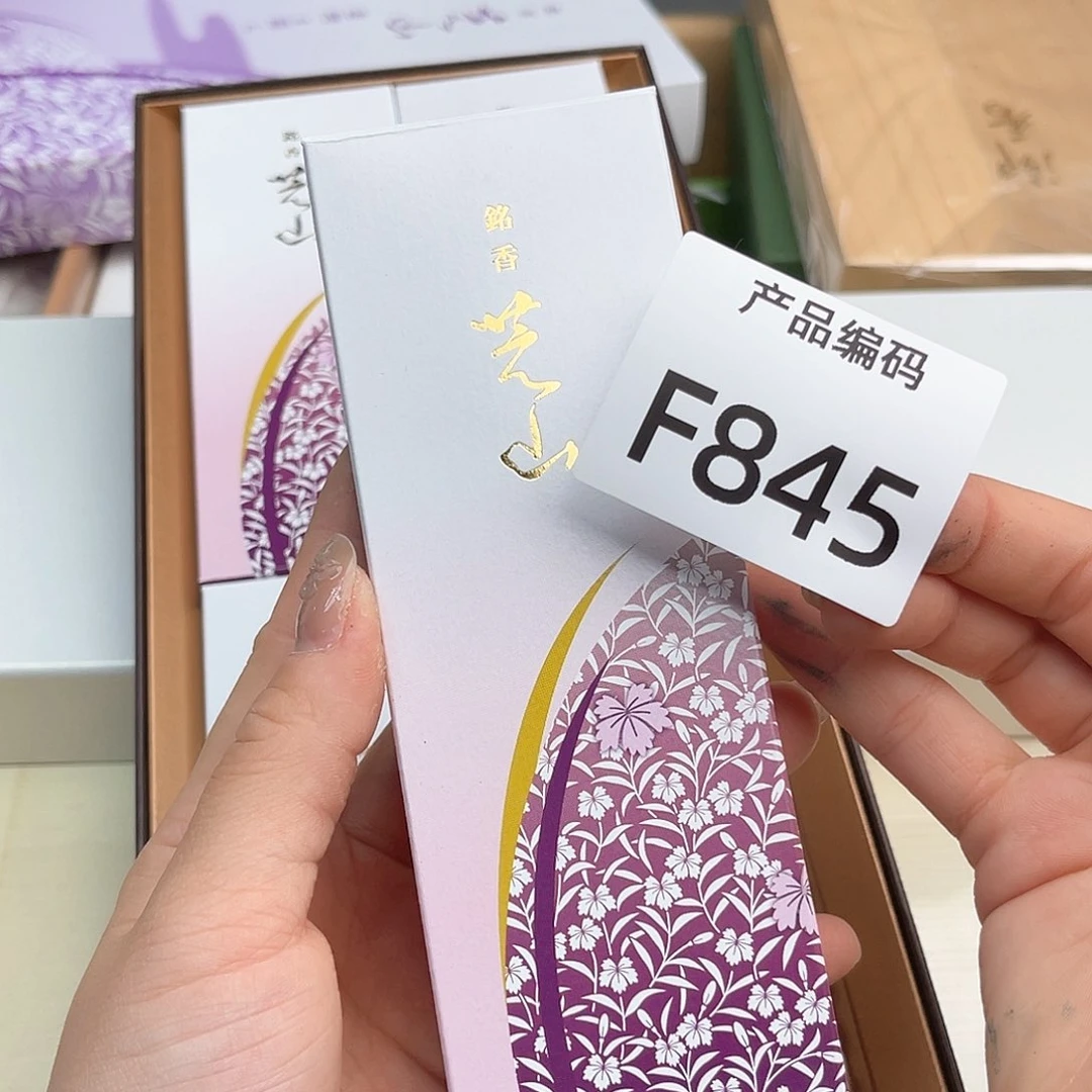 瓷片我哦哦哦哦哦哦