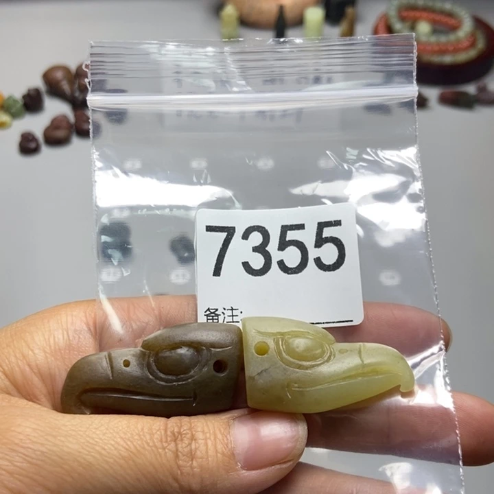 ****里蛇纹石玉未镶嵌项链