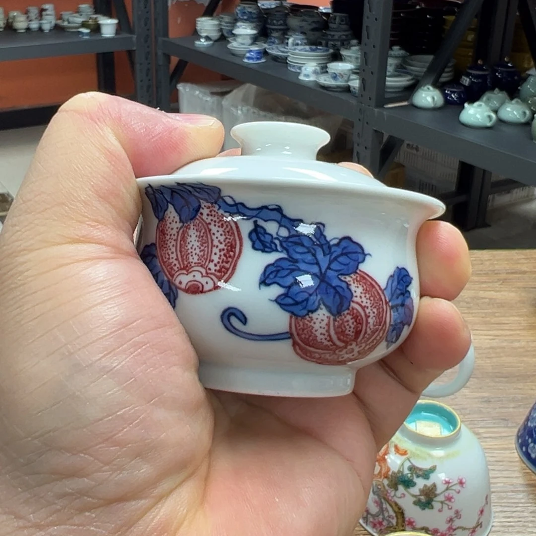 【闪购商品】景德镇陶瓷主人杯瑕