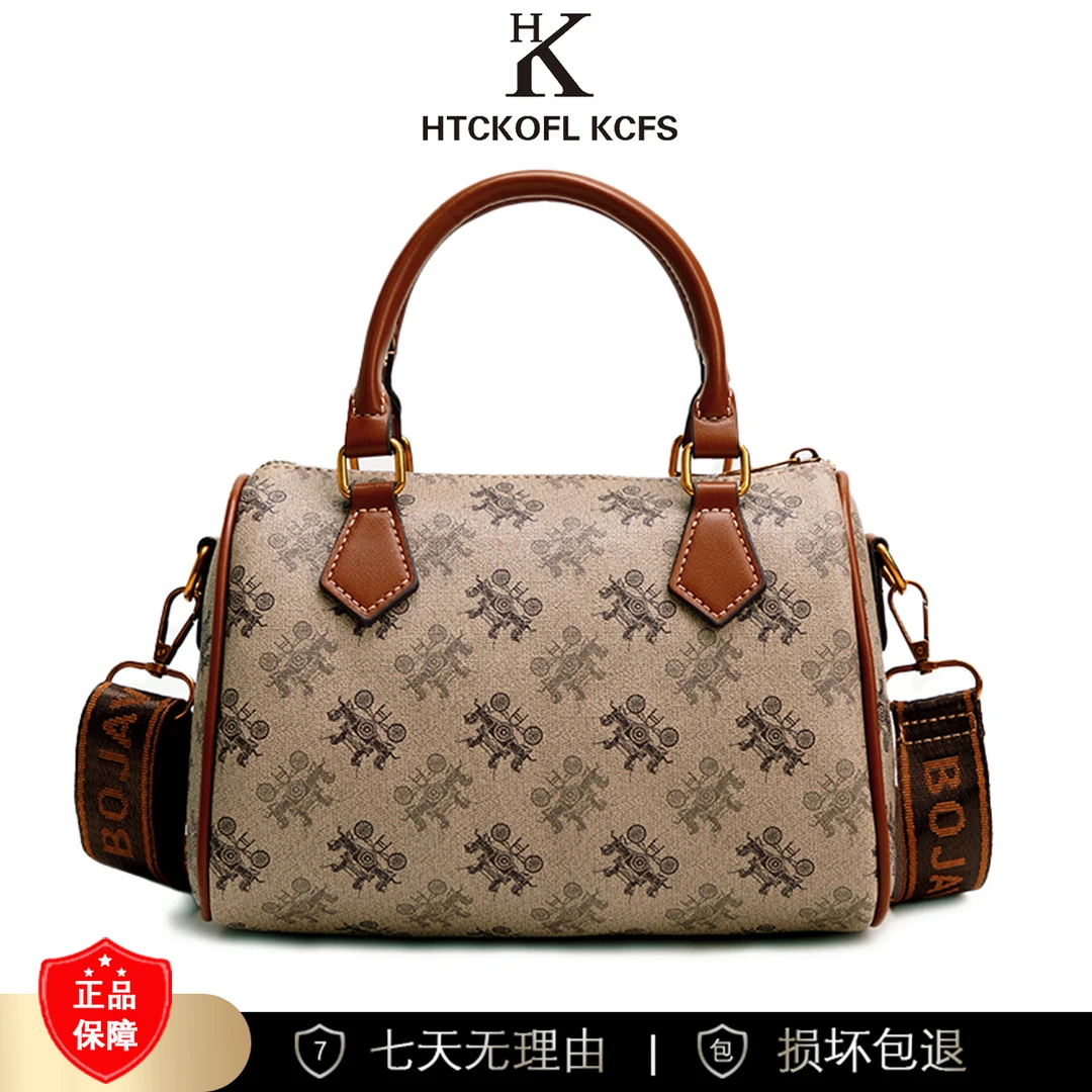 通勤百搭斜挎单肩手提女包3374-28