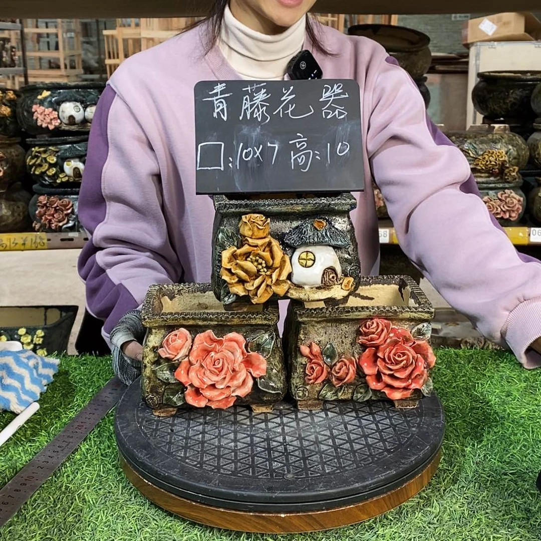 红陶青藤花器多肉花盆