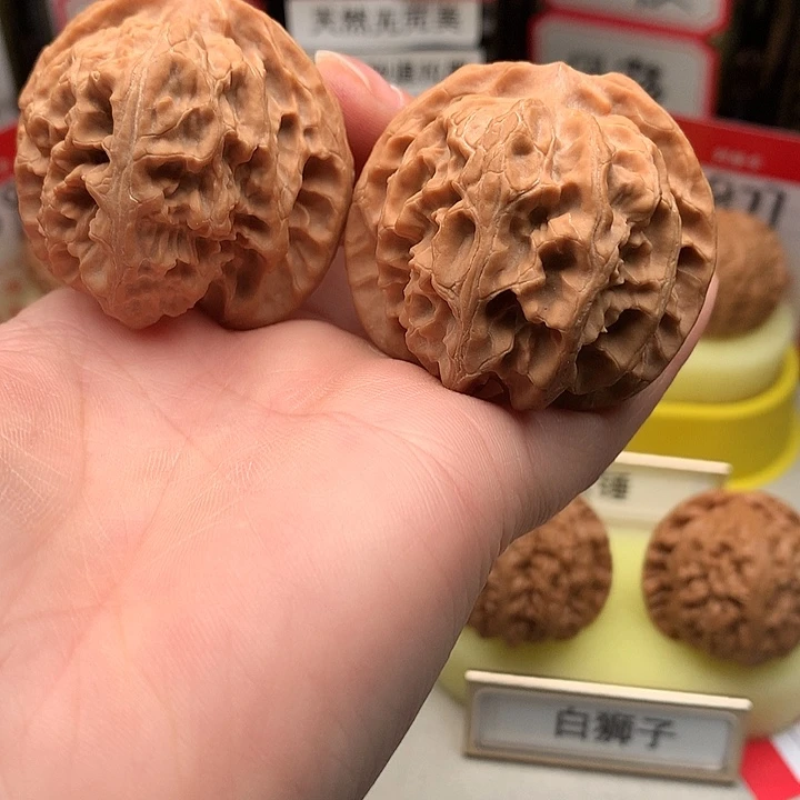 逐***人文玩核桃吊坠45尺全品苹果园883号