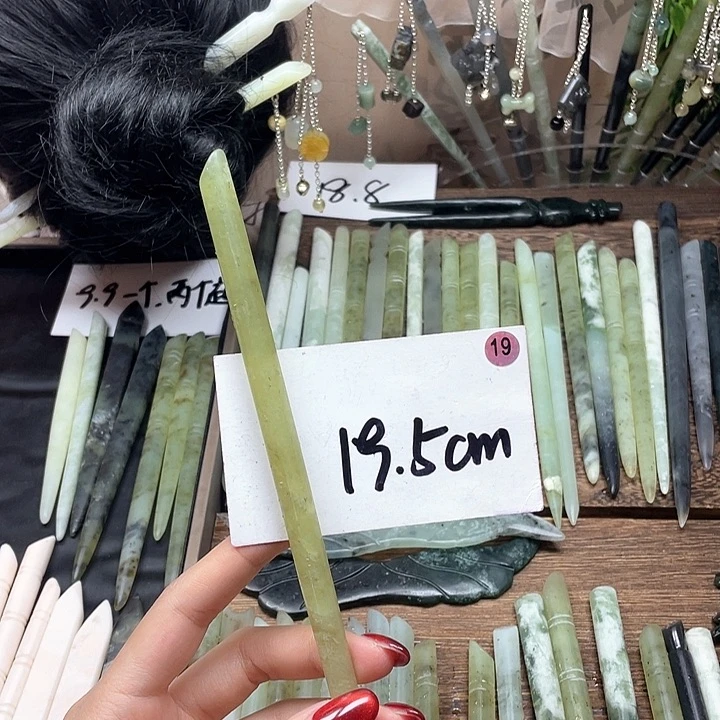 蛇纹石玉发饰合金