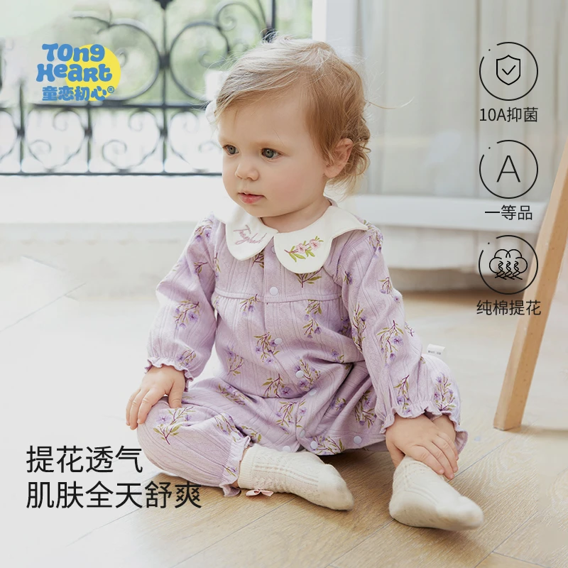 婴儿连体衣纯棉春秋新生儿女宝宝衣服外出服婴幼初早秋公主服新款