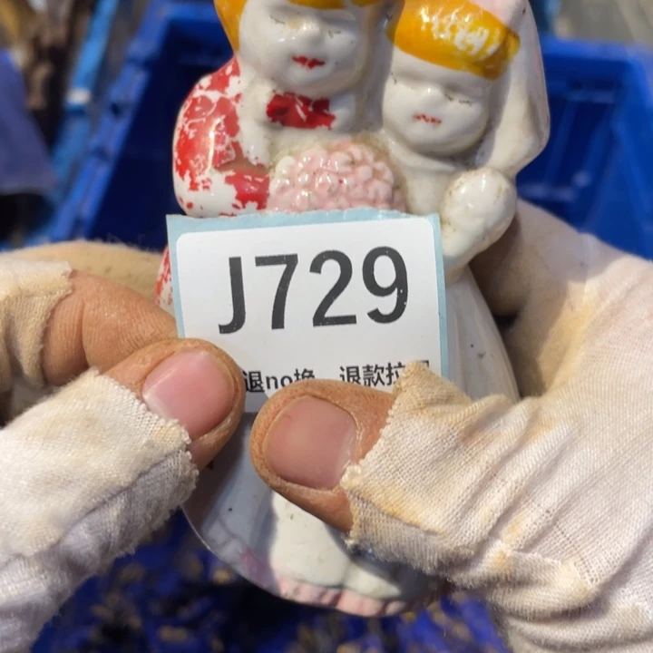 一***！陶瓷直播链接火爆热卖热卖