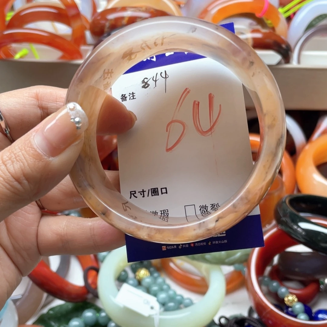 石英岩玉未镶嵌手镯
