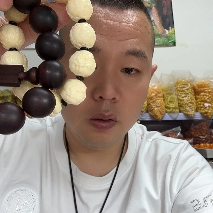 非洲紫檀（红花梨）80
