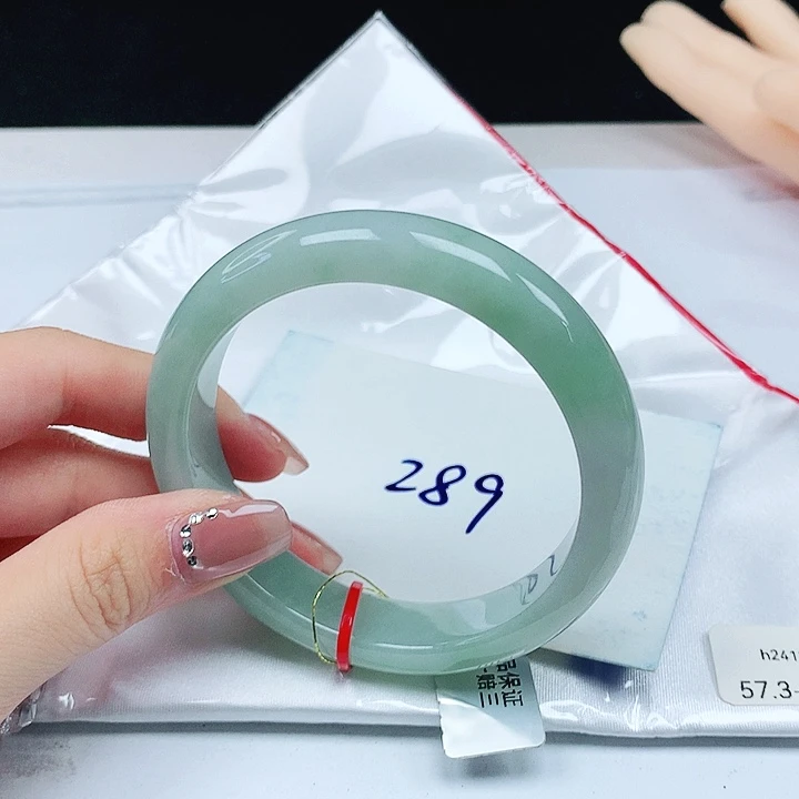 翡翠手镯未镶嵌57+