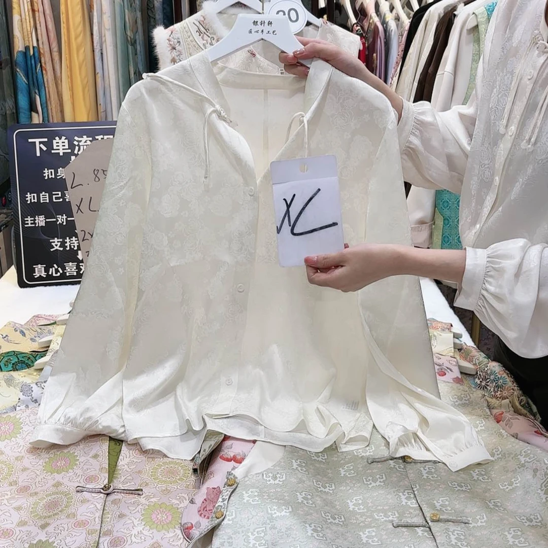 【闪购商品】f g h f h g f f