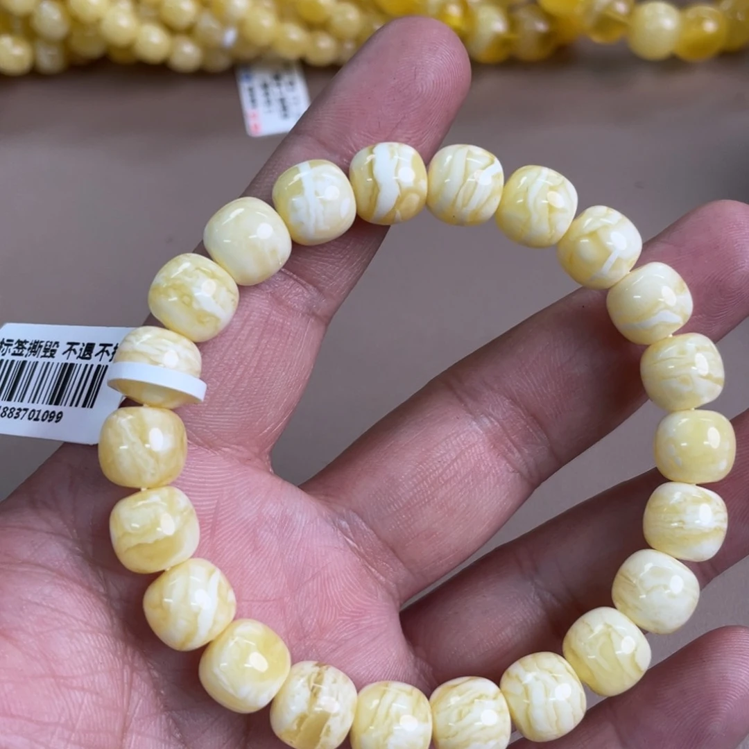 琥珀裸石未镶嵌030000000000