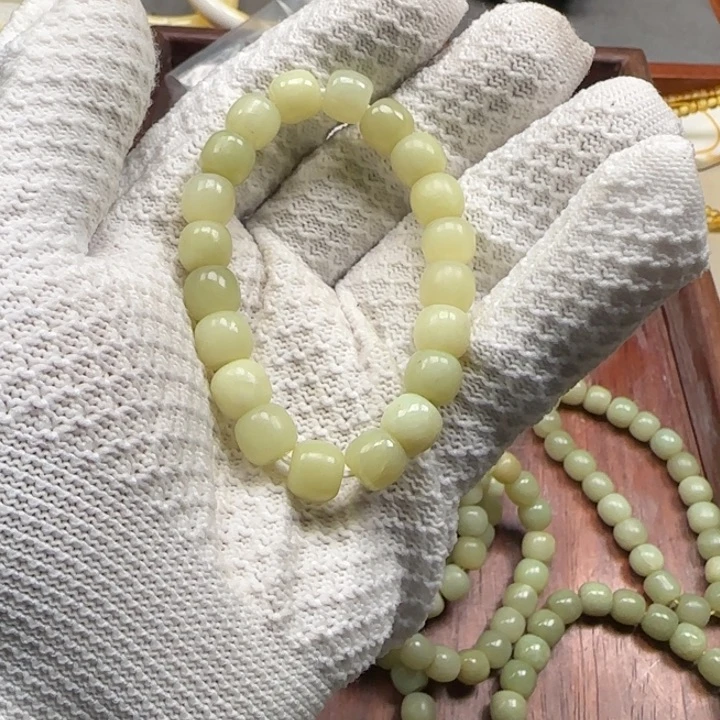 和田玉(黄玉)手链未镶嵌黄色1236
