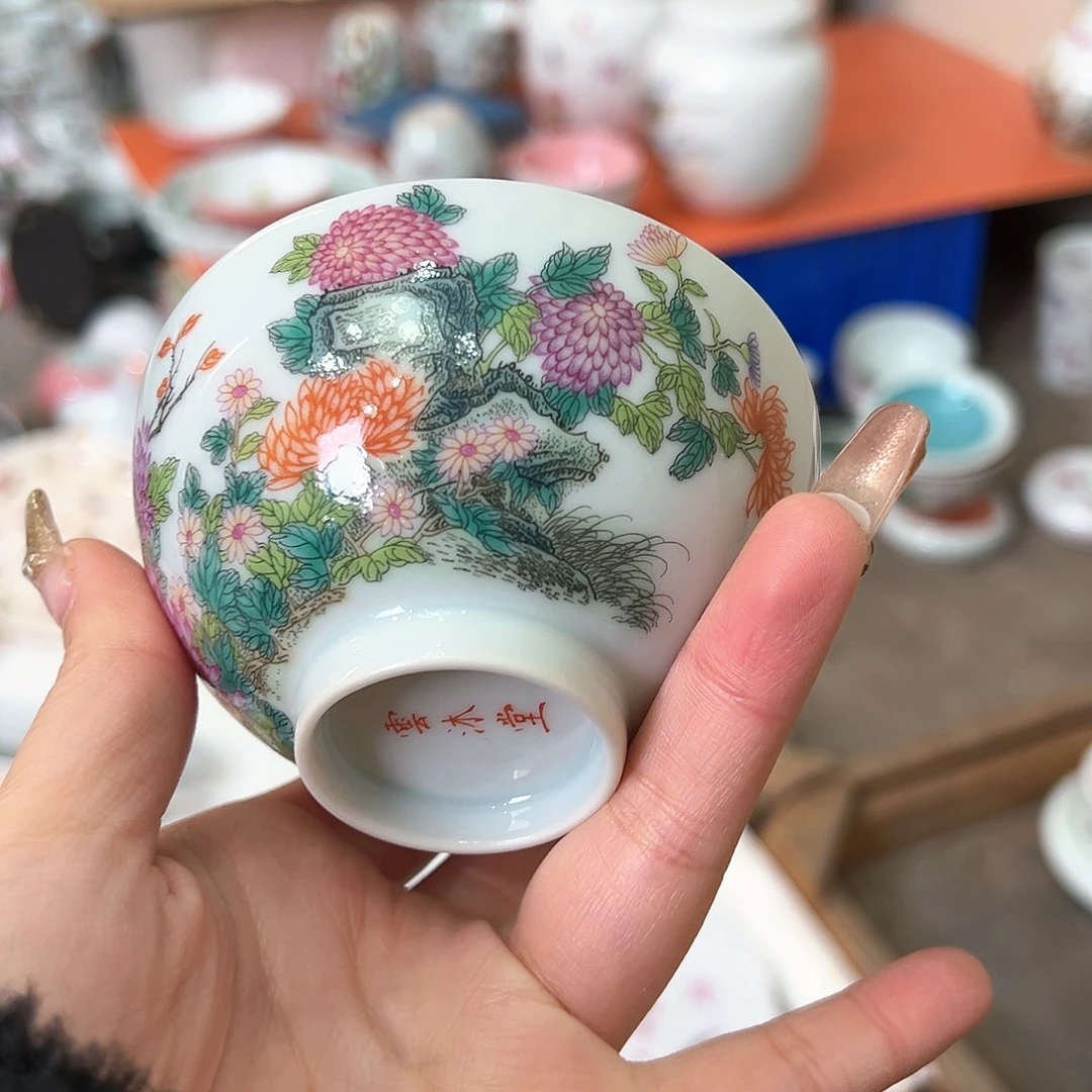 微瑕微瑕景德镇陶瓷