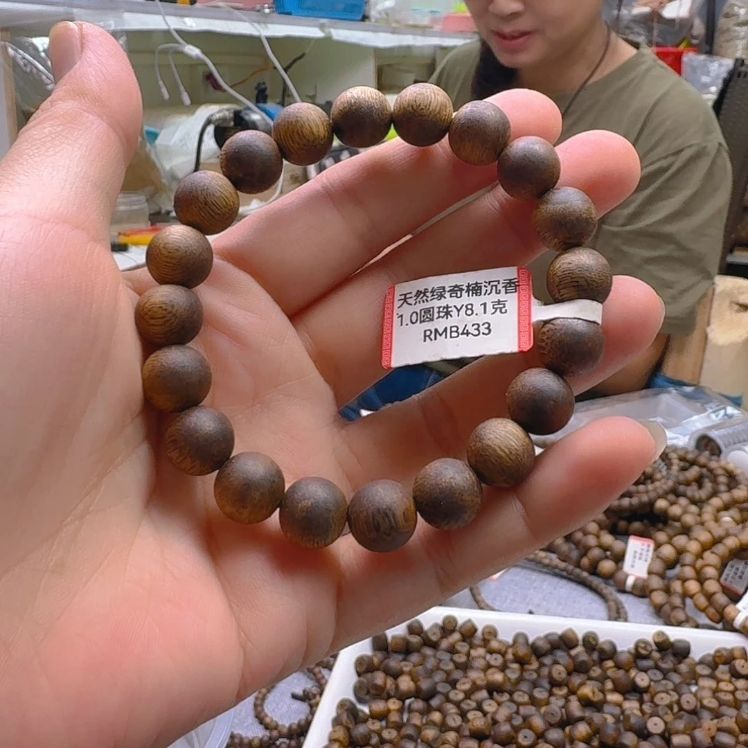 手串沉香快****?1.0单圈手串8.1克