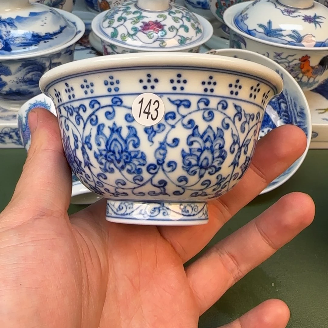 彦祖纯手工手绘茶具143