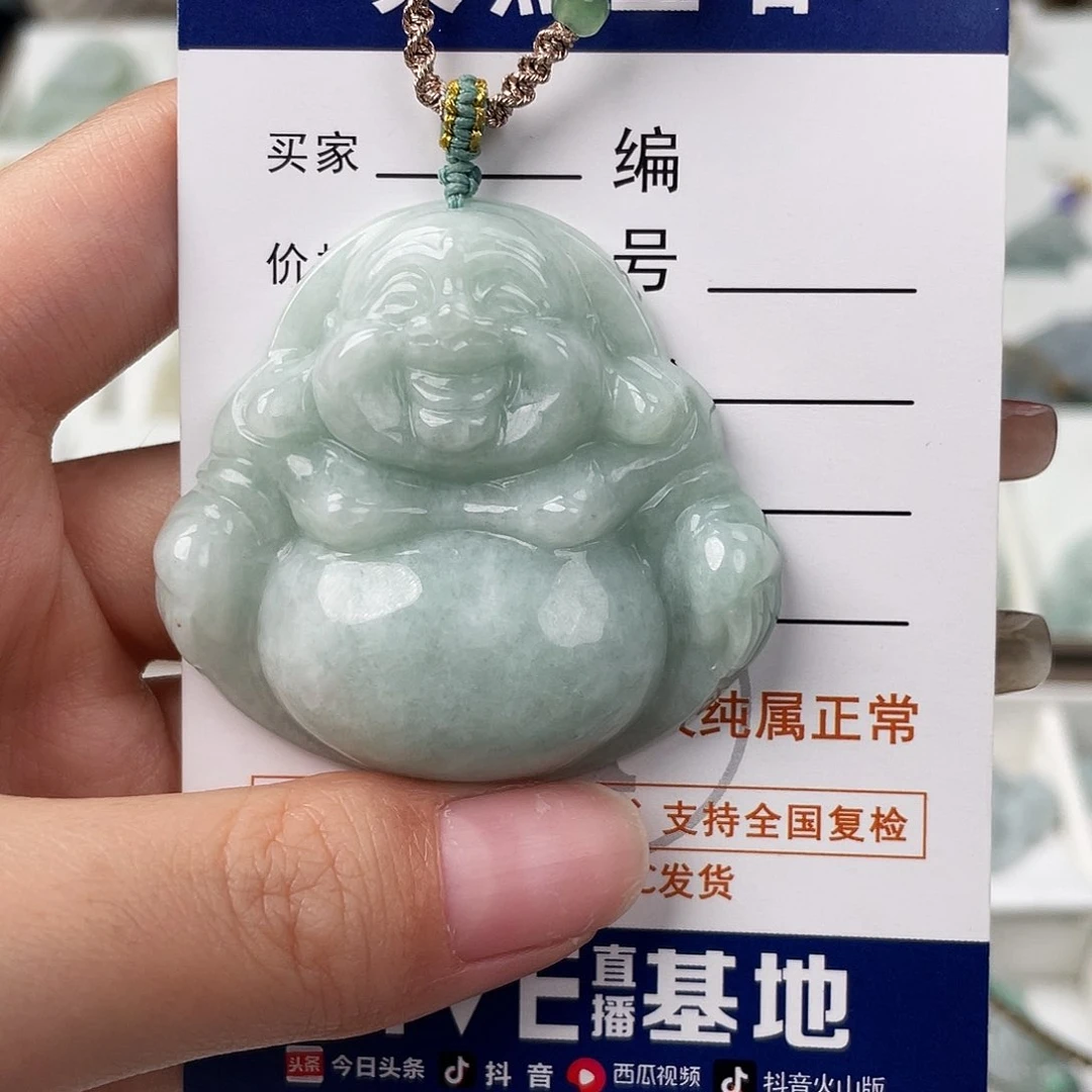 翡翠颈饰未镶嵌佛公