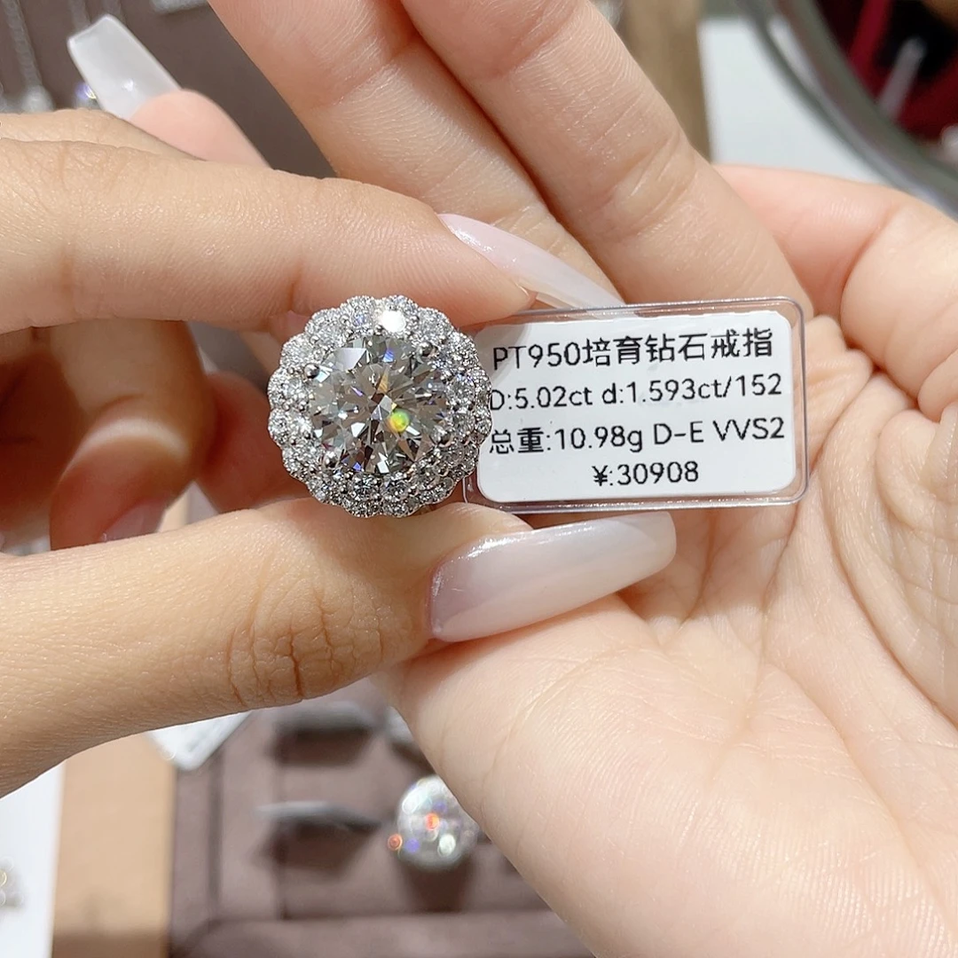 铂Pt950镶嵌实验室培育钻石