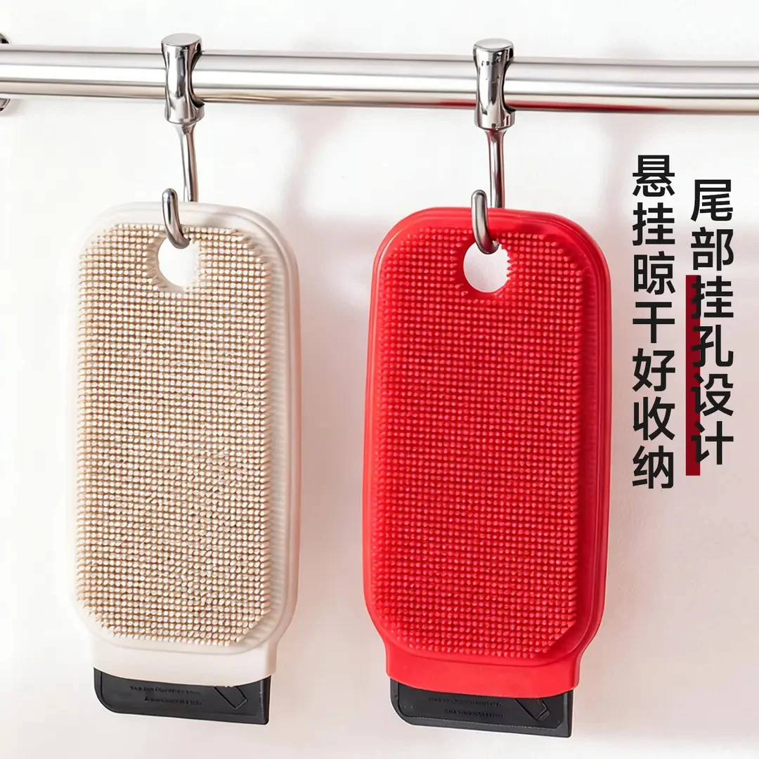 果蔬清洁刷洗土豆蔬菜水果神器可弯曲多功能清洗锅具砧板厨房刷子