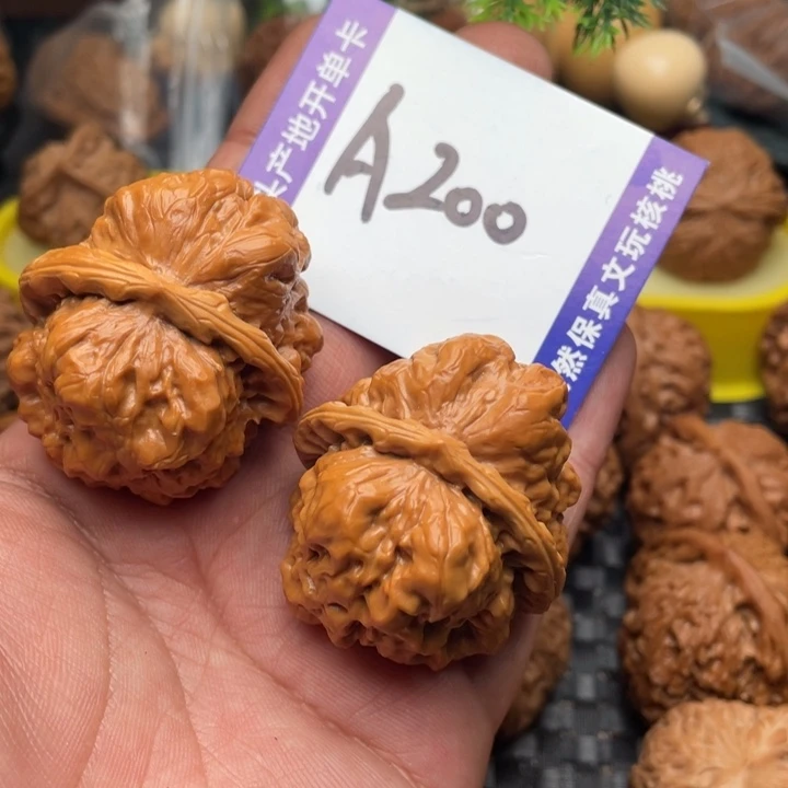把件文玩核桃蛤蟆头39尺