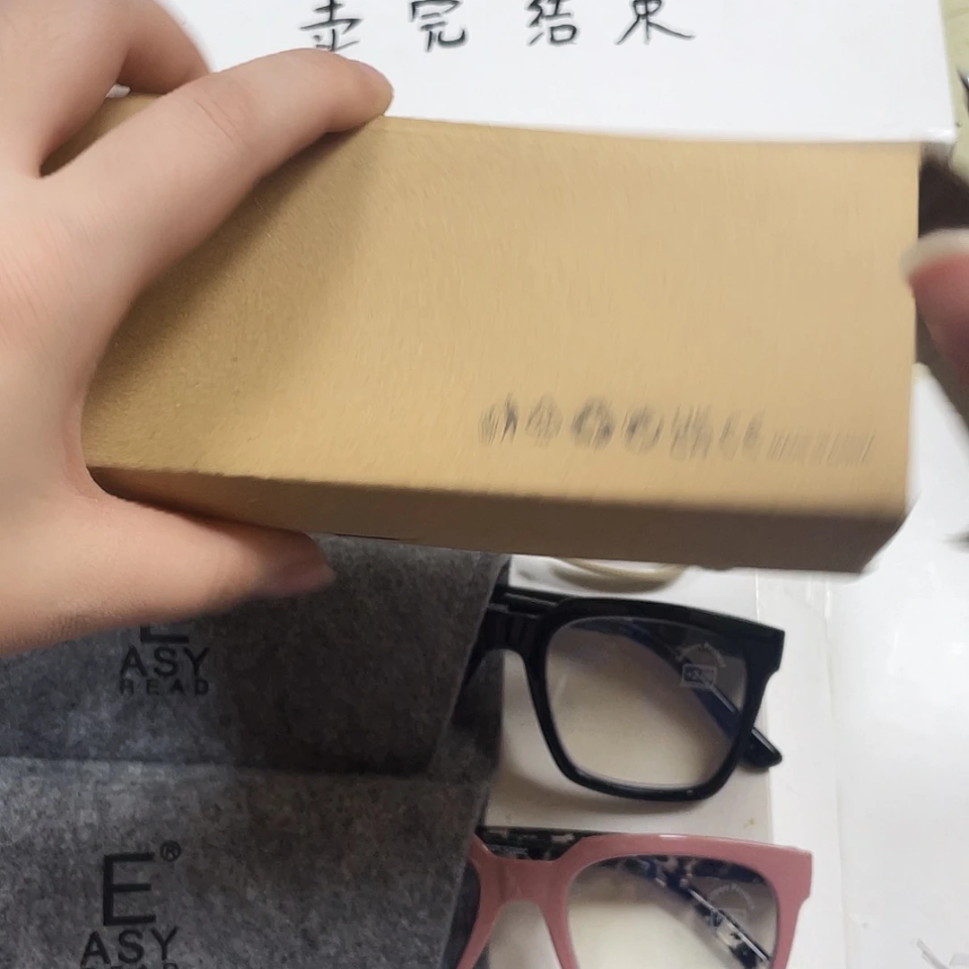 200度。 005号。