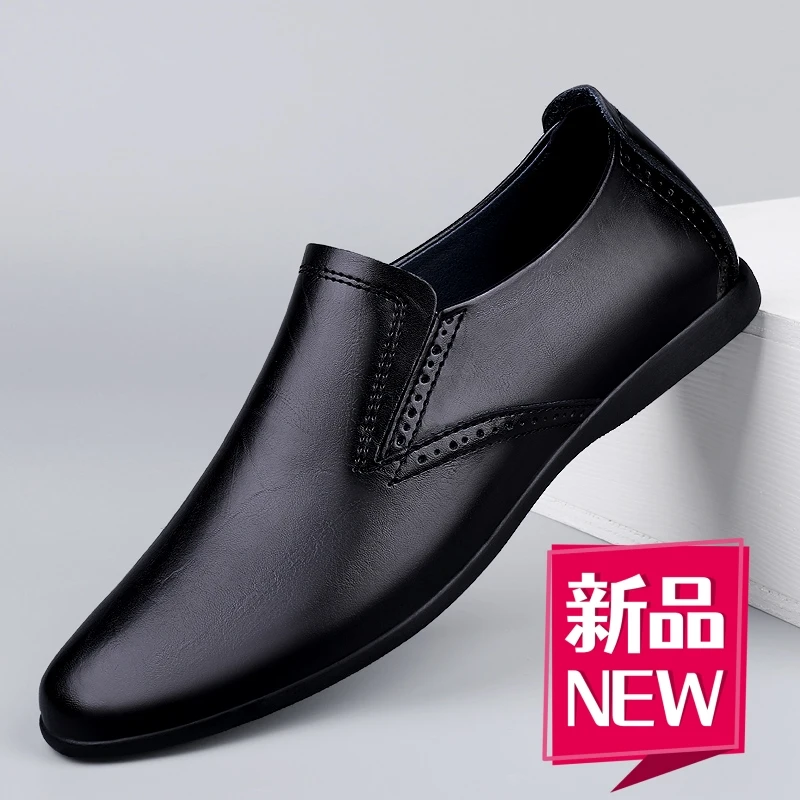 皮鞋男爆款2025新款豆豆鞋男款鞋子夏季透气皮鞋男士黑色休闲鞋子