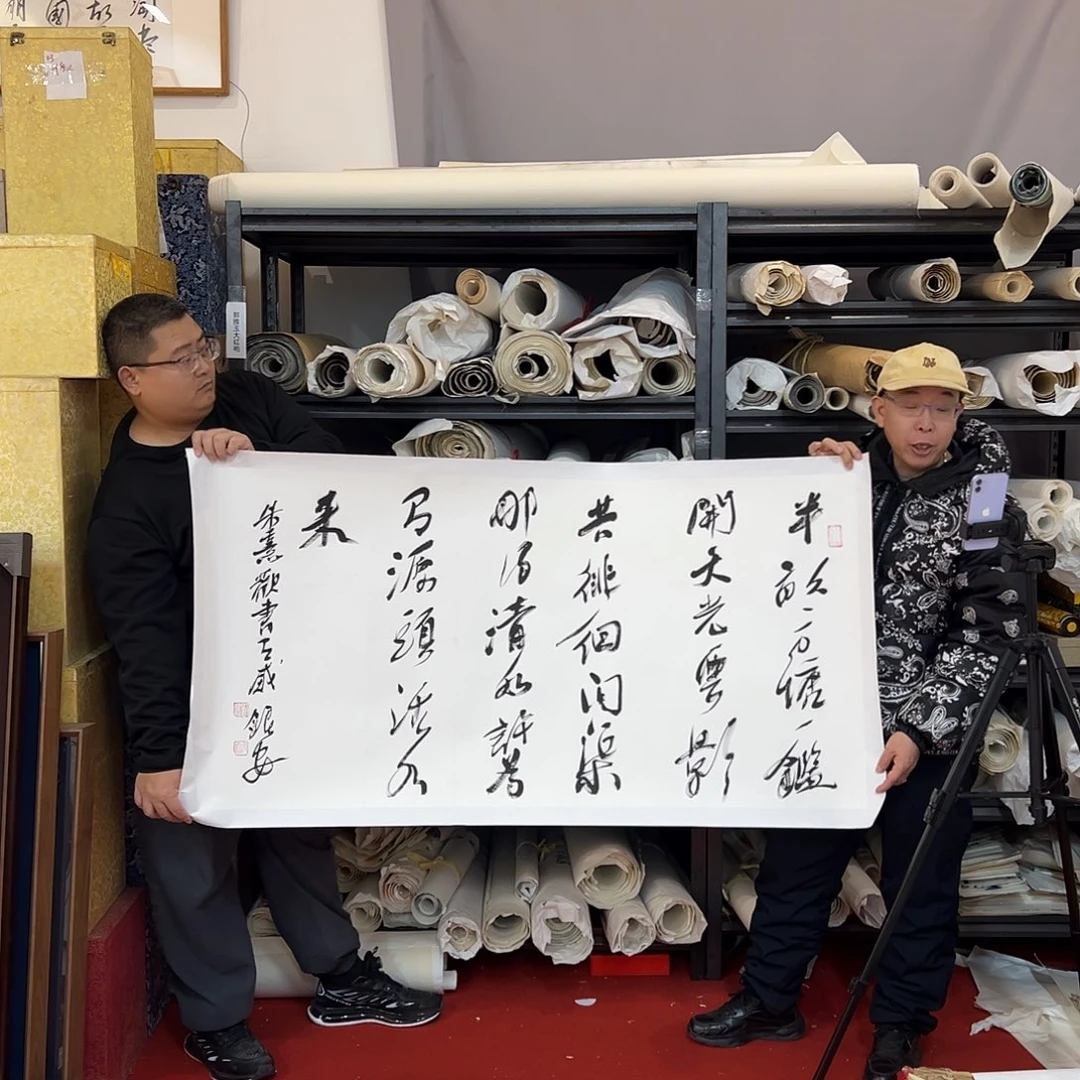 国画Lya 老师艺术精品