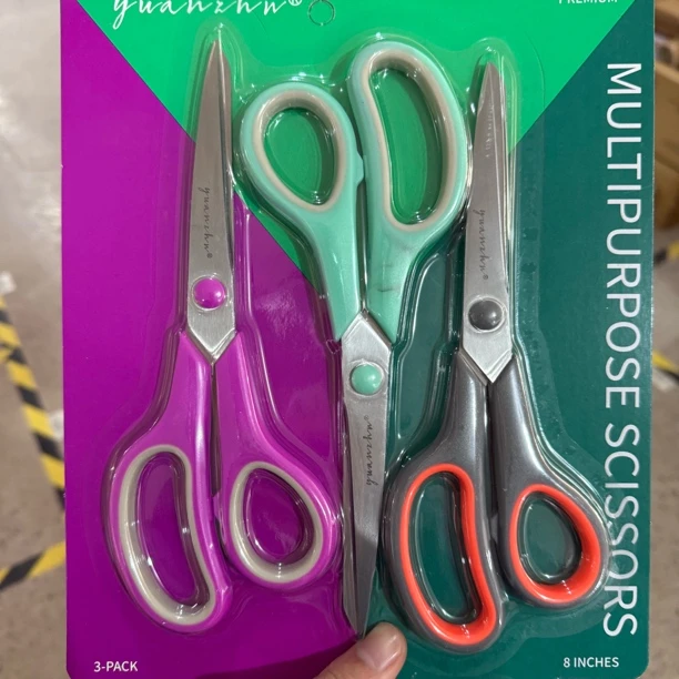a4732多功能剪刀套装3把