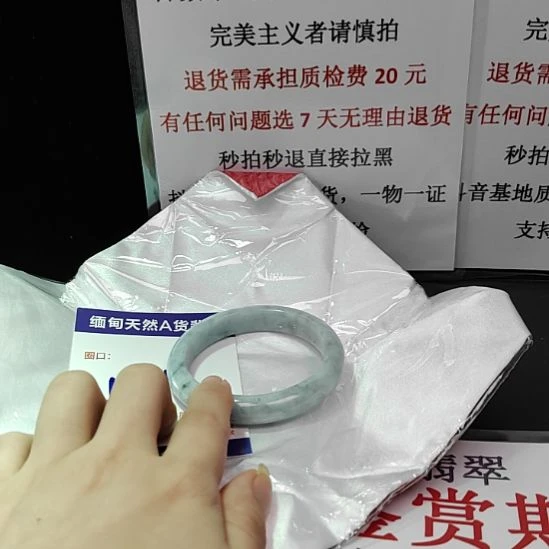 翡翠未镶嵌手镯未镶嵌天然翡翠手镯