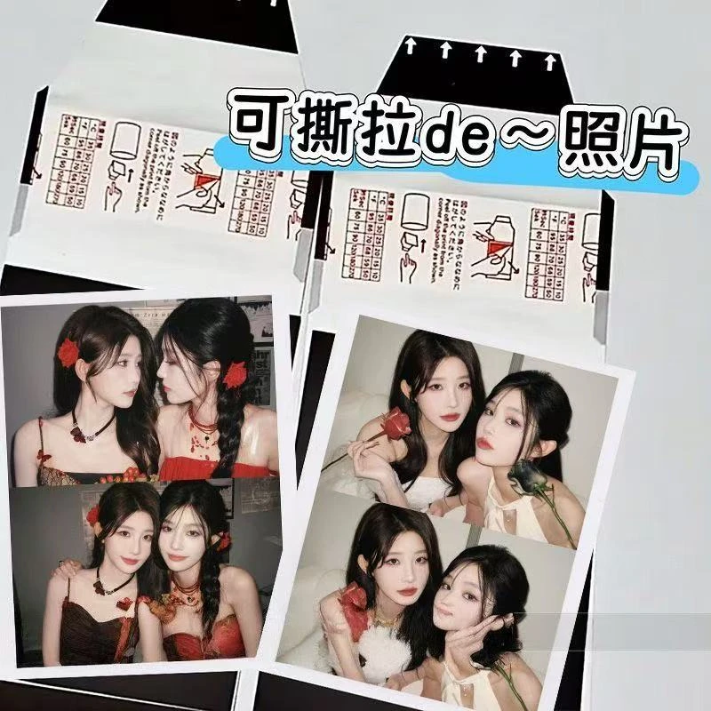 直播间拆【撕拉拍立得】五寸大款撕拉片明星周边物料