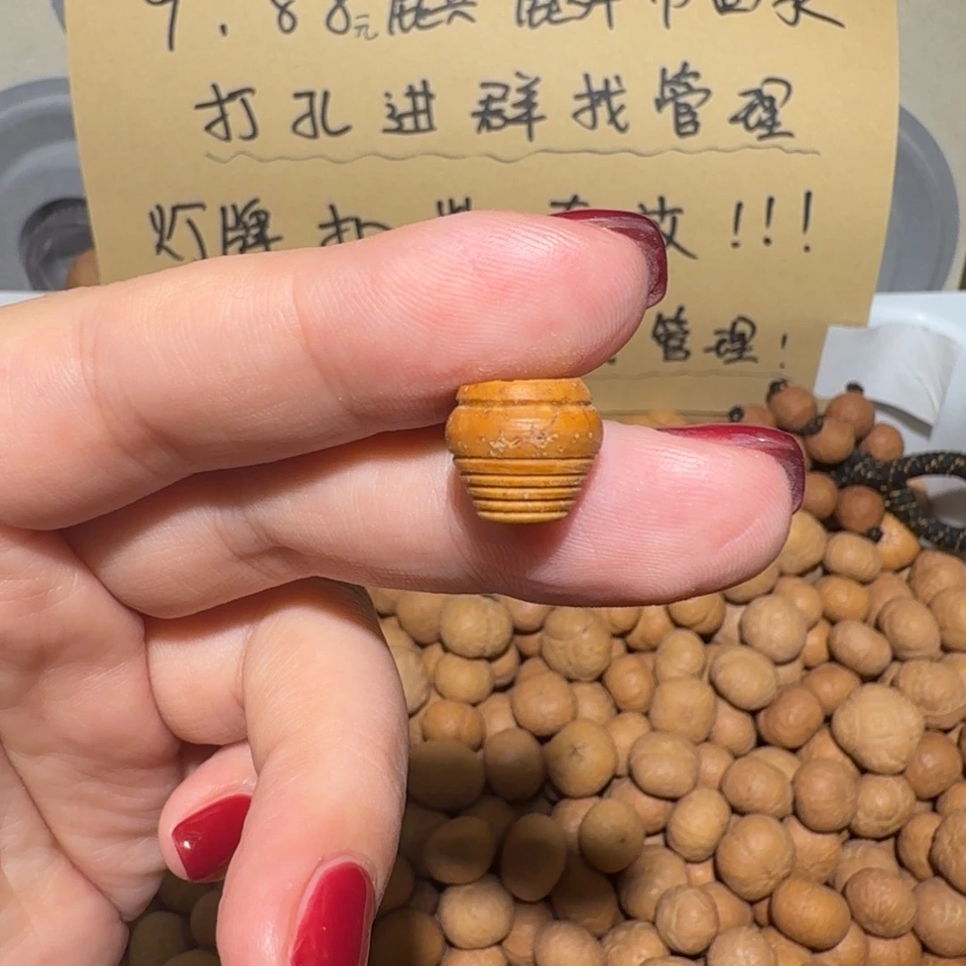 吊坠麒麟眼菩提普通塔