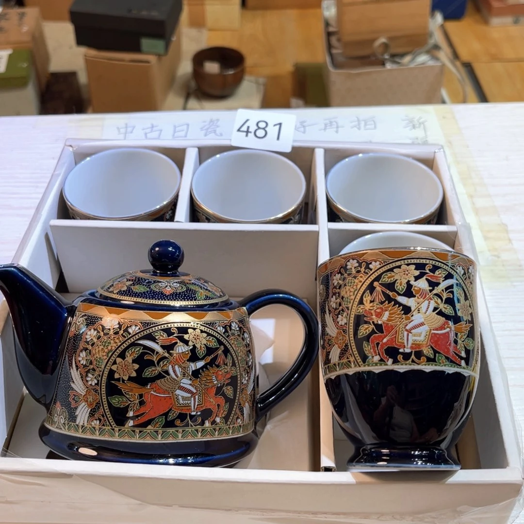 满68包邮，默认微瑕NO退NO换