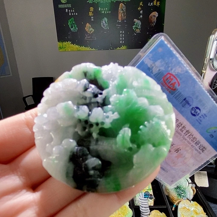 颈饰未镶嵌翡翠翡翠