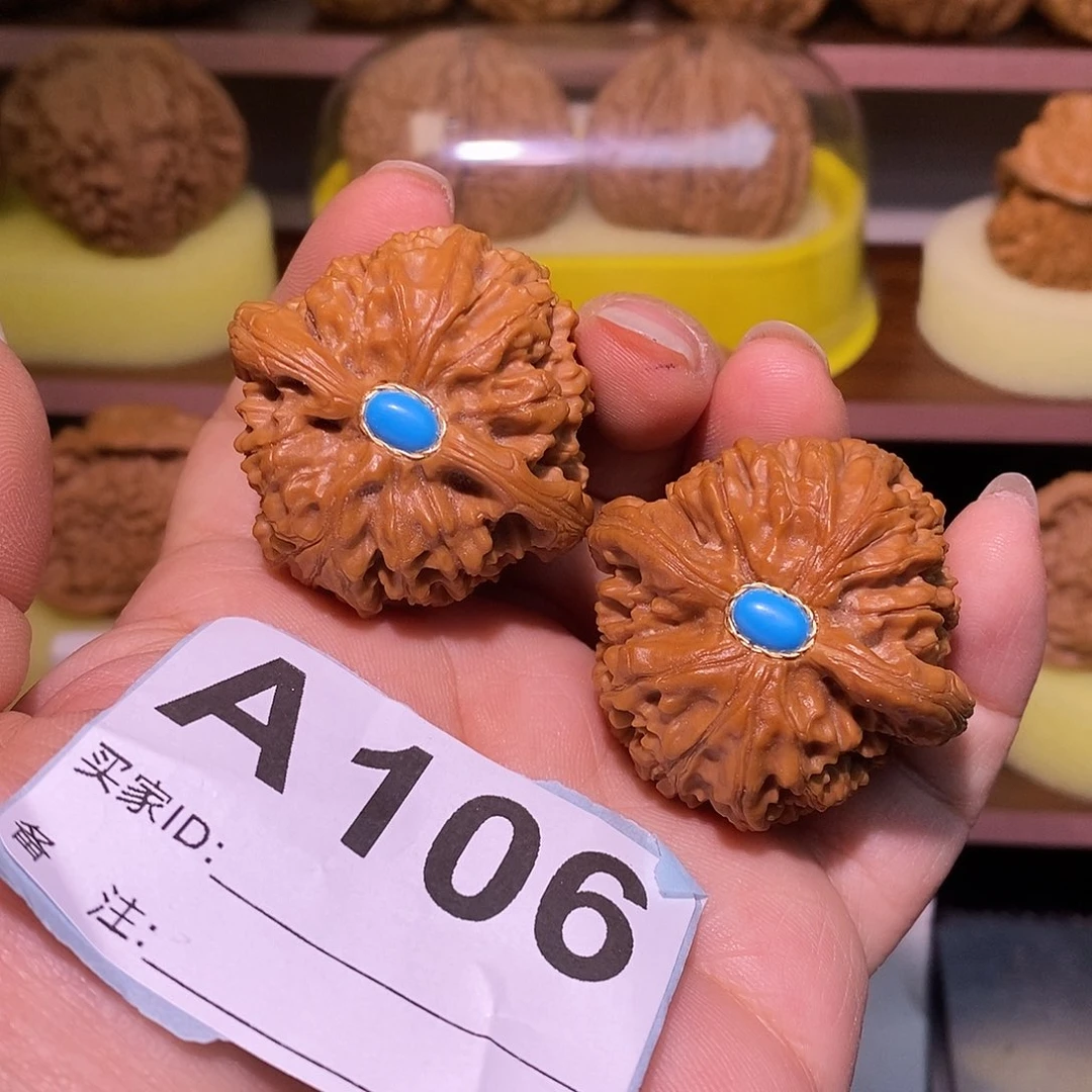 文玩核桃把件39镶嵌水龙纹