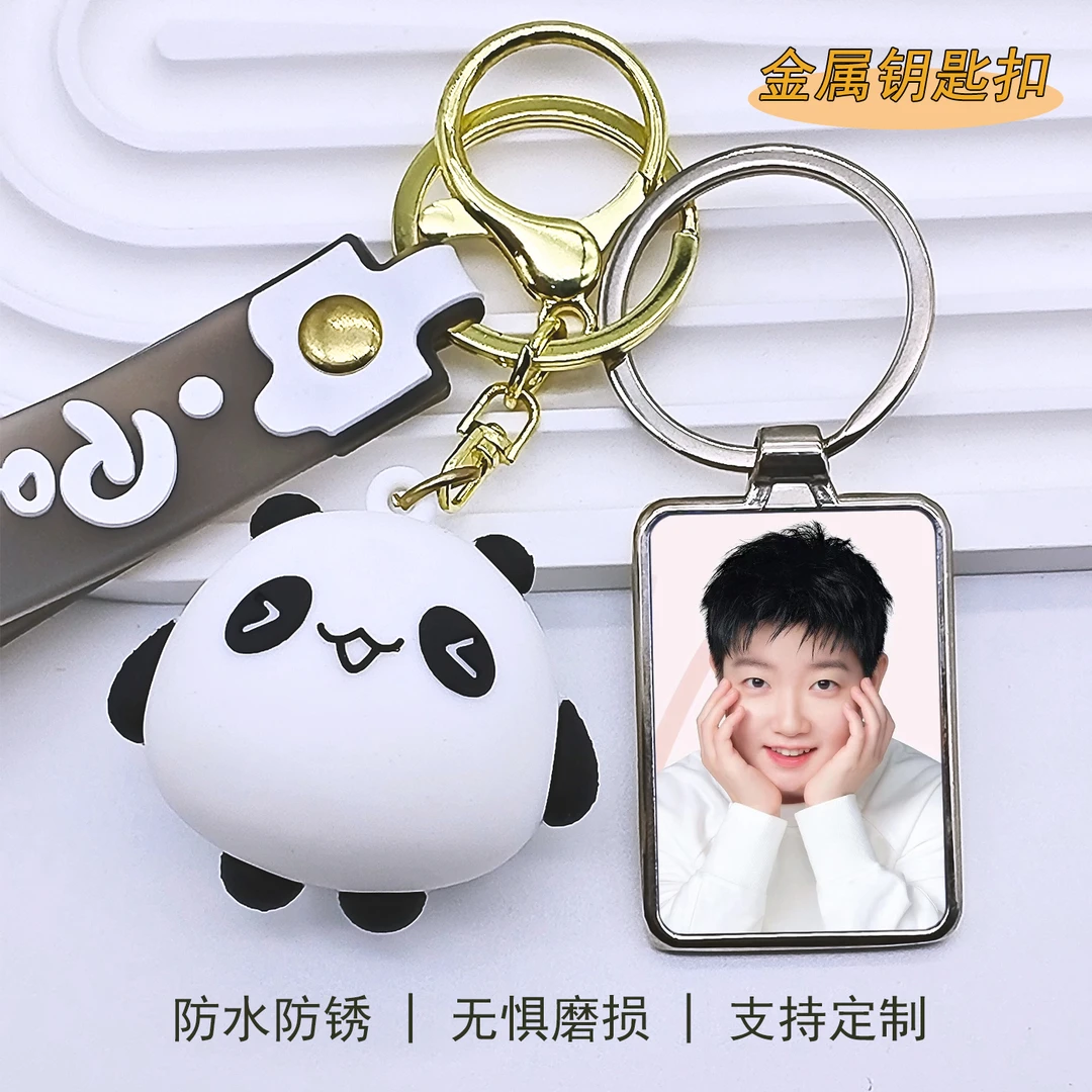 孙颖莎周边定制钥匙扣diy照片挂件书包背包挂饰应援礼物创意礼品