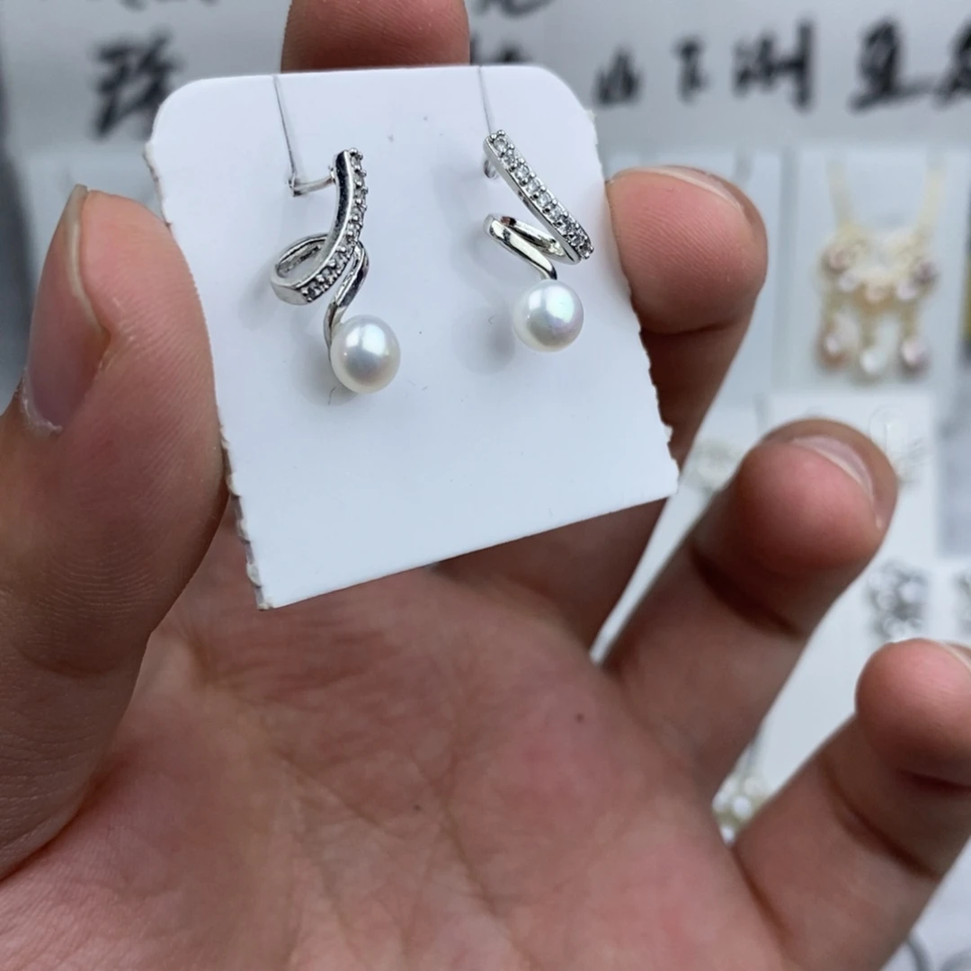 耳饰未镶嵌淡水珍珠