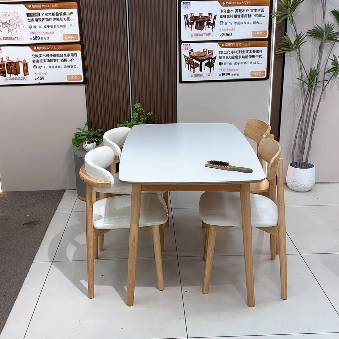 木1.2+4灵芝椅子（不带礼品）
