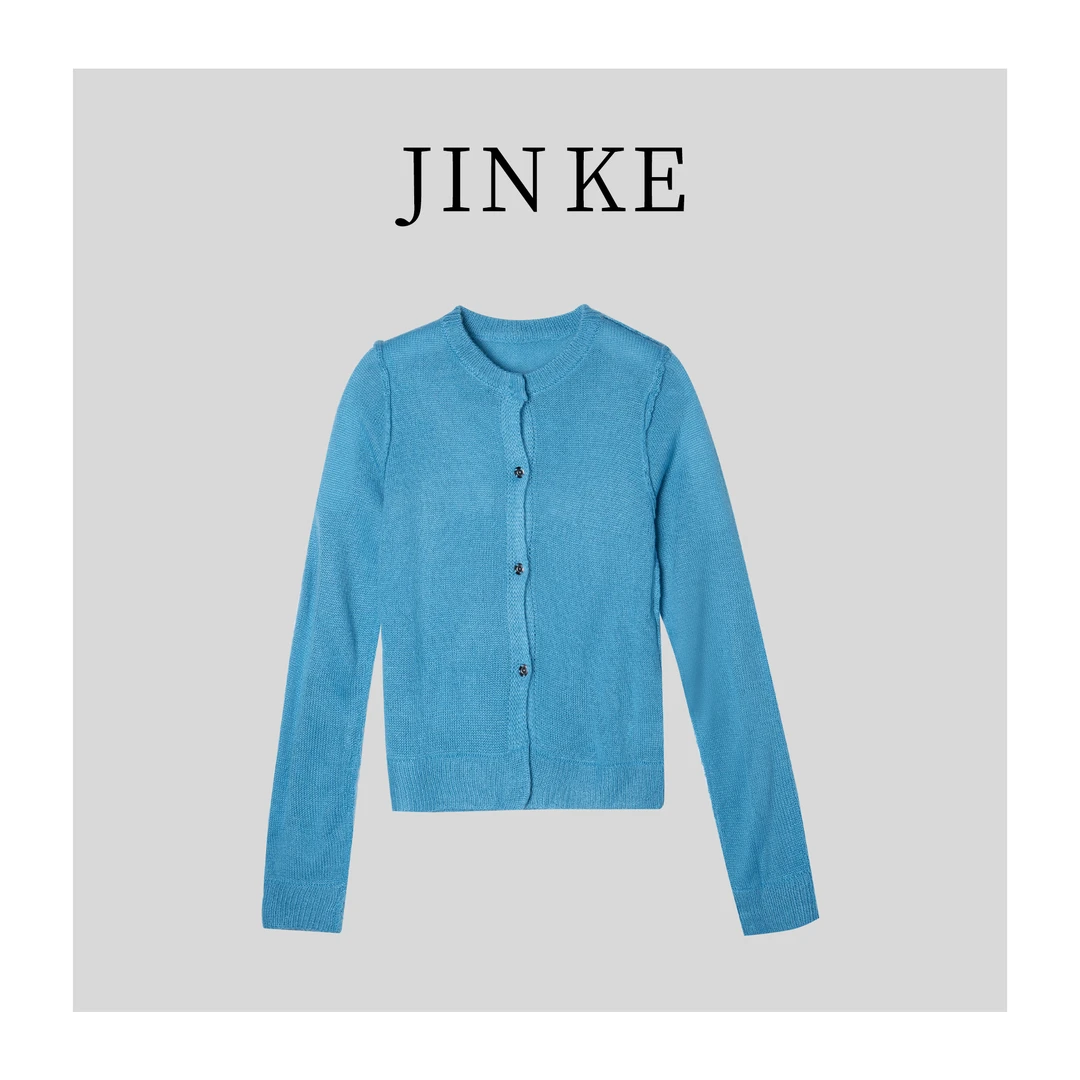 纯色春季毛针织衫绵无缝开衫设计师小香风气质6626-Y7236