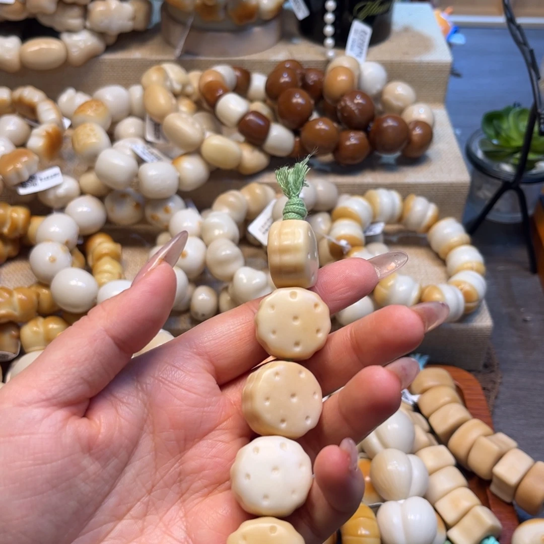 吊坠菩提根/象牙果12.12g五颗海盐饼干全品38号链接