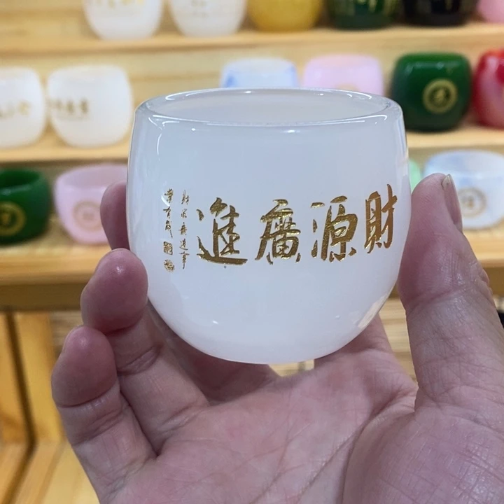 琉璃手工艺品白玉琉璃