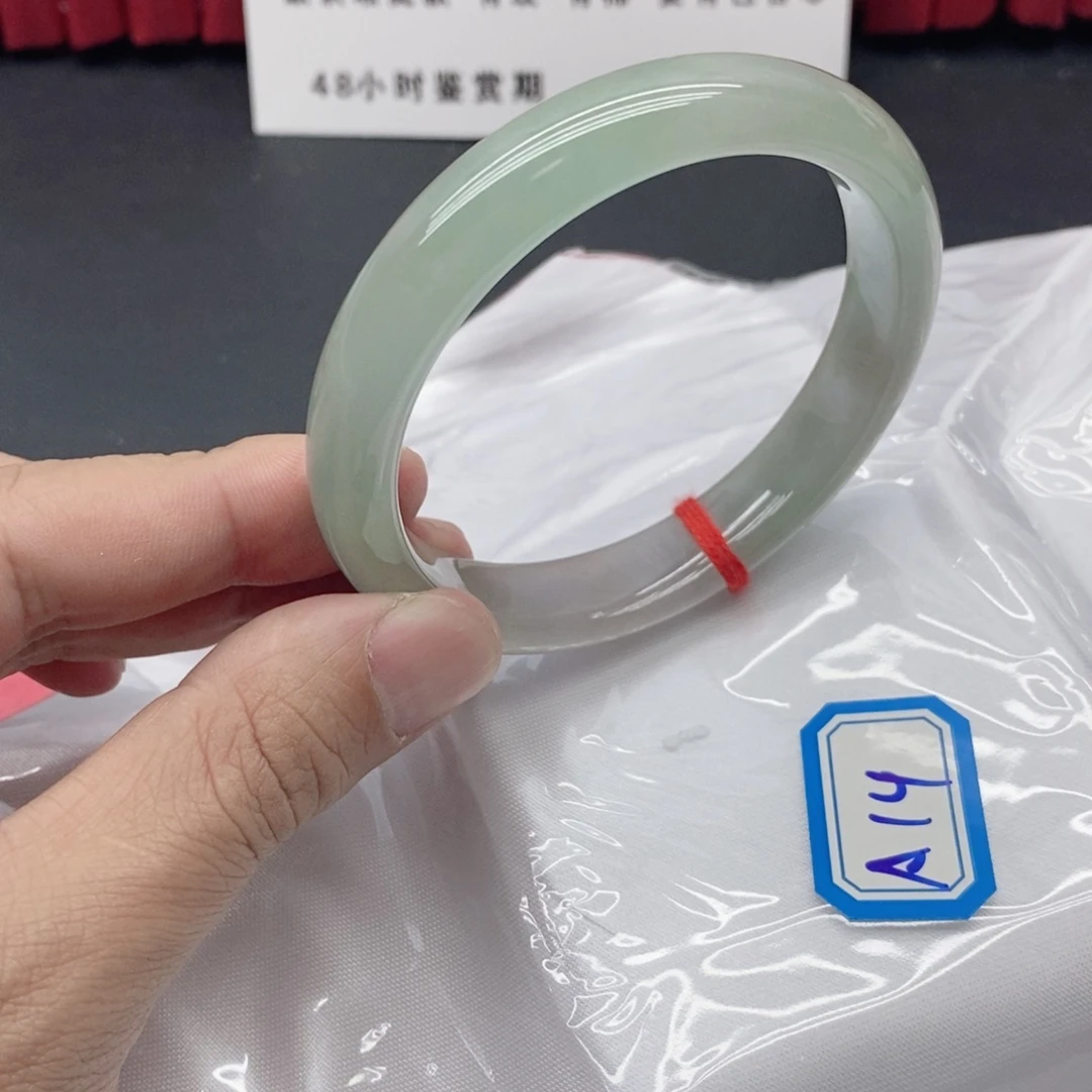 完***生岫玉未镶嵌手镯翡手镯A14