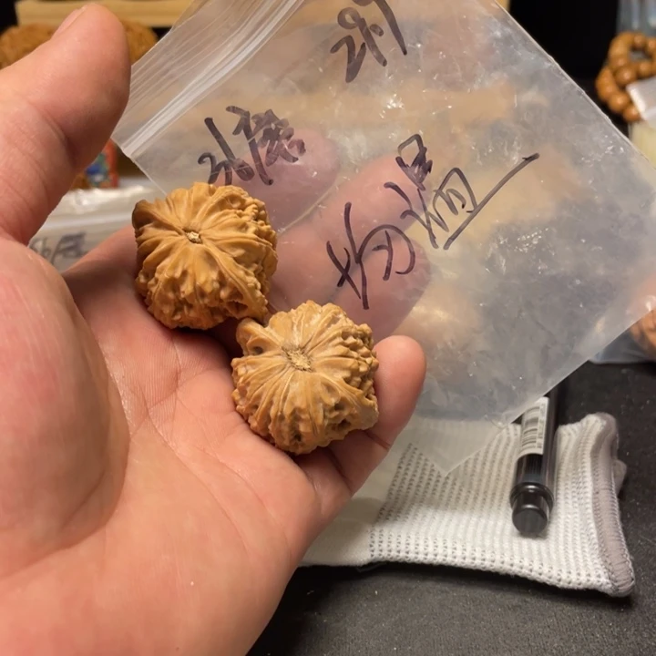 均***温文玩核桃把件磨盘